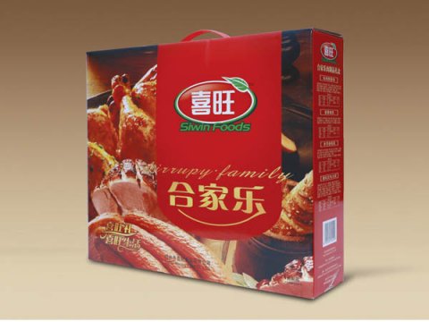 包裝印刷-瓦楞彩盒類(lèi)01