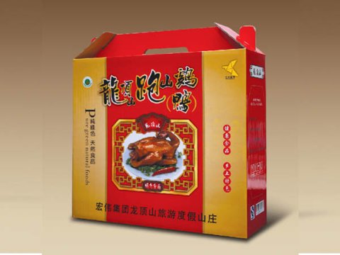 包裝印刷-瓦楞彩盒類(lèi)02