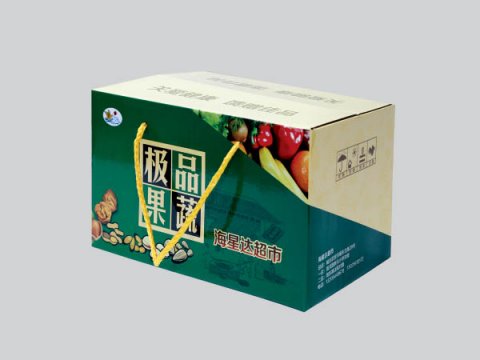 包裝印刷-瓦楞彩盒類(lèi)05