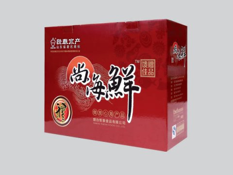 包裝印刷-瓦楞彩盒類(lèi)09