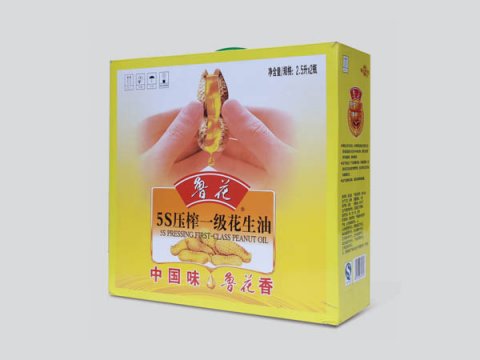 包裝印刷-瓦楞彩盒類(lèi)15