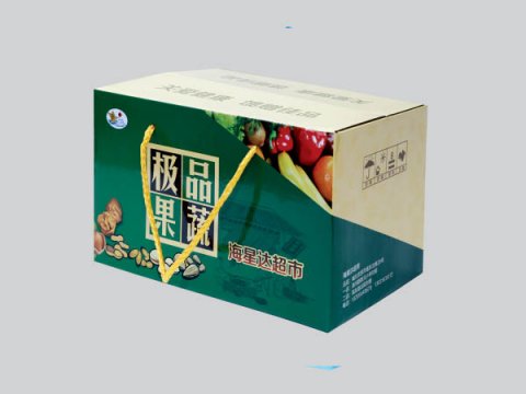 包裝印刷-瓦楞彩盒類(lèi)22