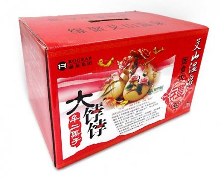 瓦楞彩盒類(lèi)-食品02